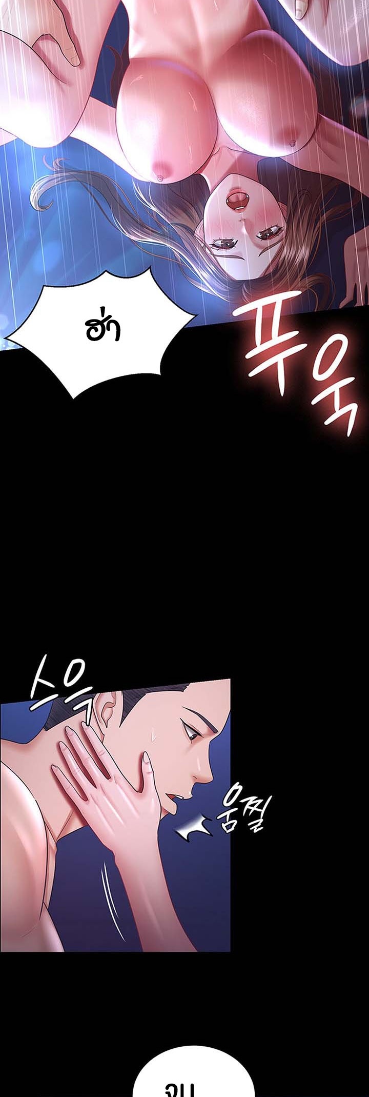Doujin-Lc- อ่าน โดจิน มังฮวา เกาหลี ญี่ปุ่น จีน แปลไทย Your Wife was Delicious ตอนที่ 1 2 3 4 5 6 7 8 9 10 11 12 13 14 ฟรี ไม่มีโฆษณา อ่าน โดจิน Manhwa เกาหลี ญี่ปุ่น จีน เรามีครบ คัดมาให้เน้นๆ โดจิน 18+ รับประกันความฟินโดย  Doujin Lc